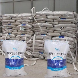 汝南支座砂浆
